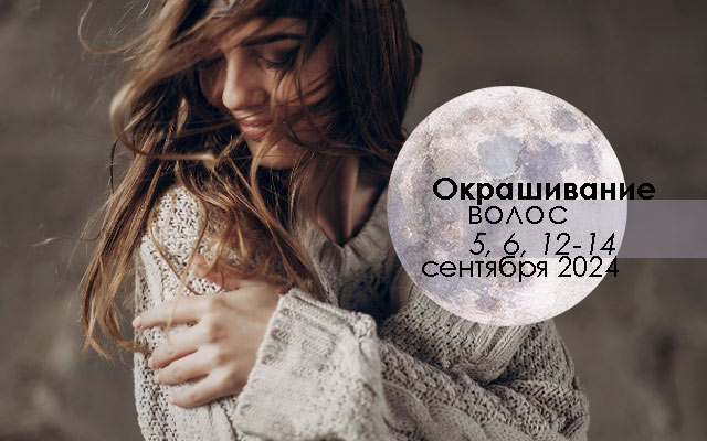 Estel, Оксигент 3% De Luxe, для окрашивания волос, 60 мл