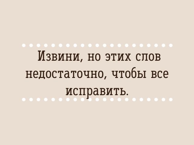 Мне очень плохо, страшно, я скучаю по нему.