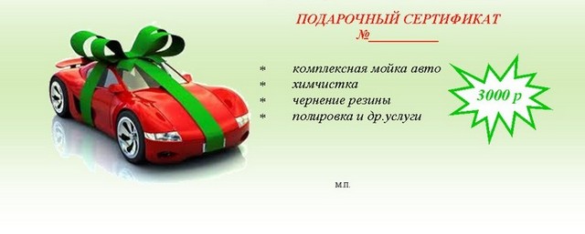 http://www.infoniac.ru/upload/medialibrary/4e3/4e3d712d4bf7c136b1bf85833c6ceabc.jpg