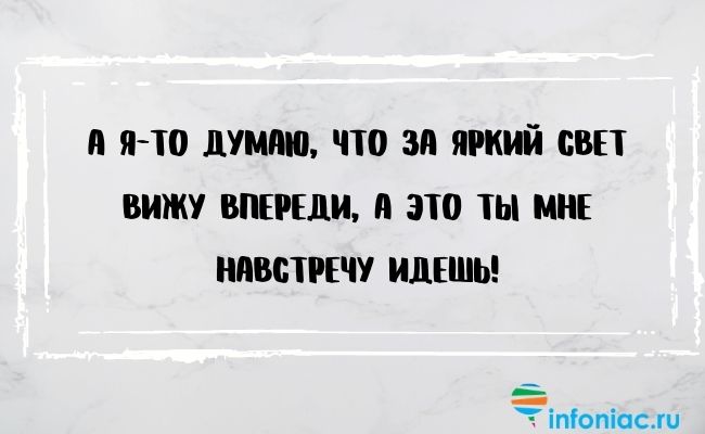 Как правильно здороваться на работе, с незнакомым человеком, с девушкой