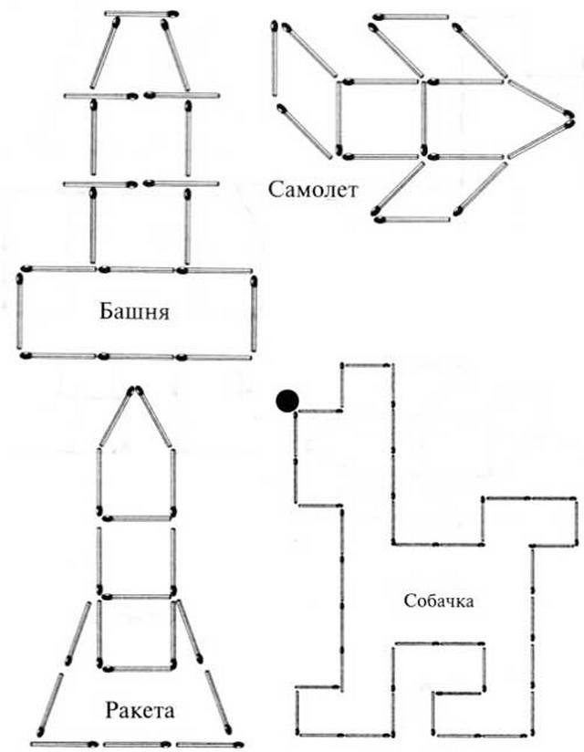 Картинки из спичек для детей 7 лет схемы