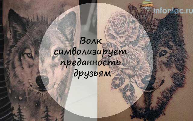 Татуировка ворон - значение, эскизы тату и фото
