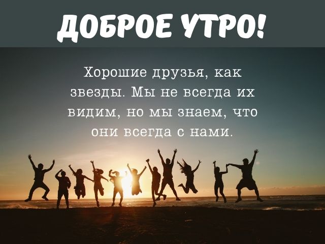 Открытки на все случаи жизни