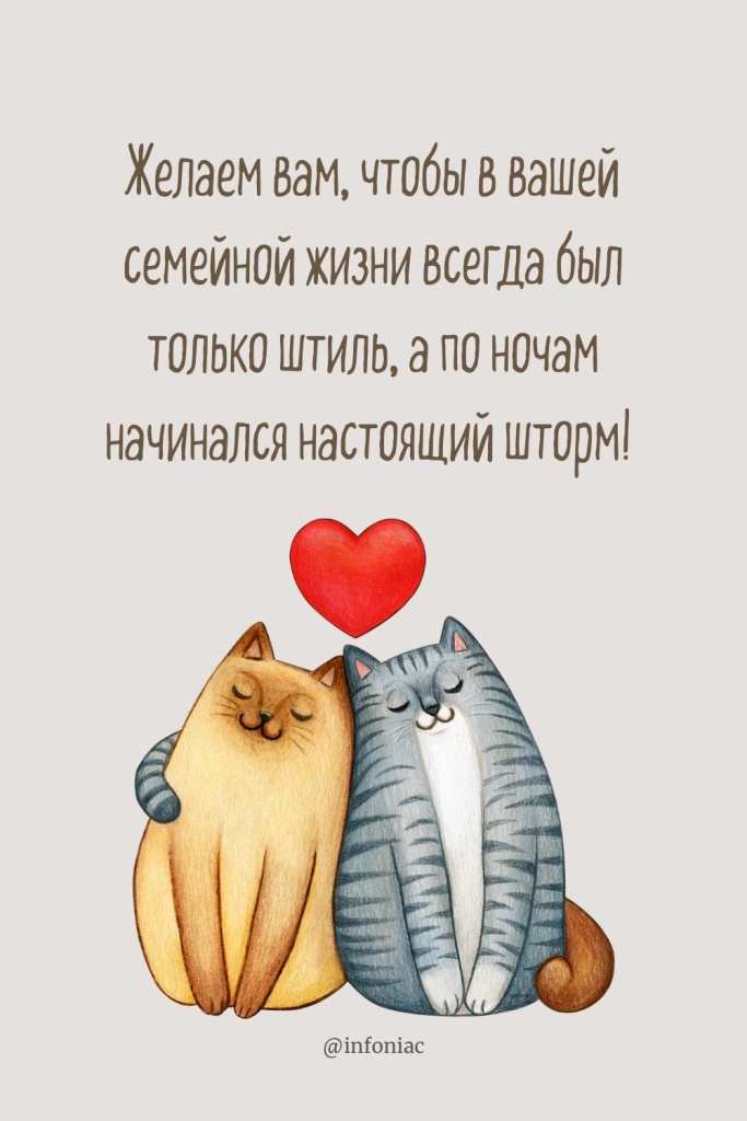 Что подарить дедушке: идеи подарков для дедушки на все случаи жизни