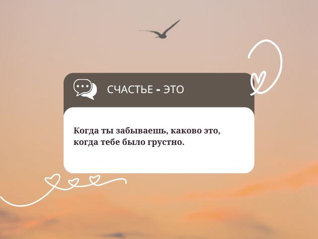 Увольнять или перевоспитывать: как быть с сотрудниками, которые уходят в запои