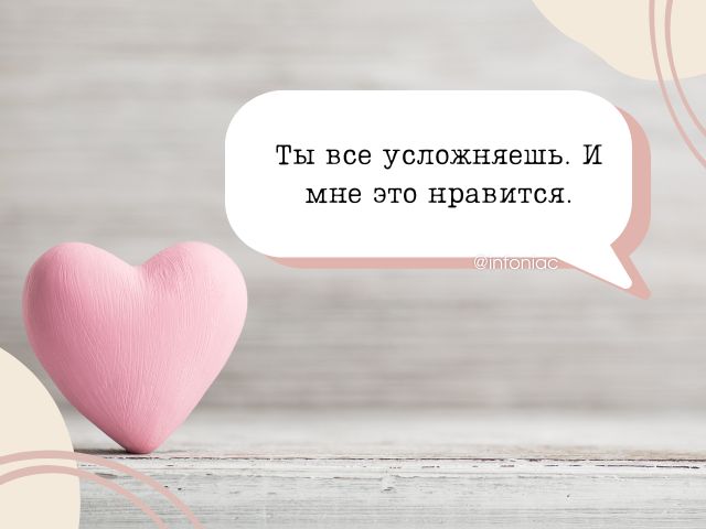 Люблю девушку и не знаю что делать, прошу помогите. - 10 ответов на форуме gkhyarovoe.ru ()