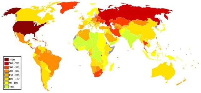 Сколько стоит карта в world class